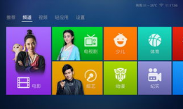 99视频,揭秘热门短视频平台的魅力与挑战